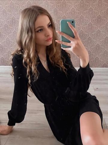 Проститутка Катенька